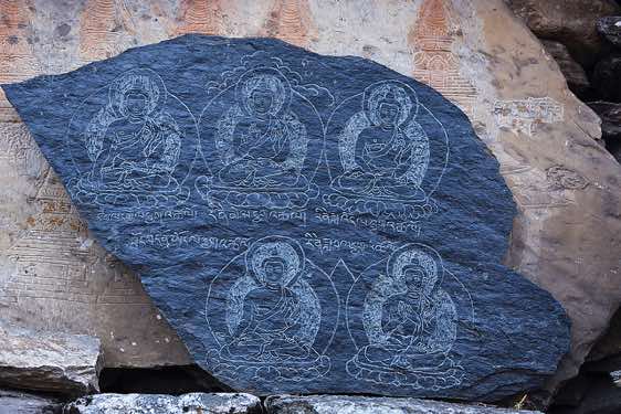 Carved stone tablet with inscription, Sama (Samagaon), Buri Gandaki Valley