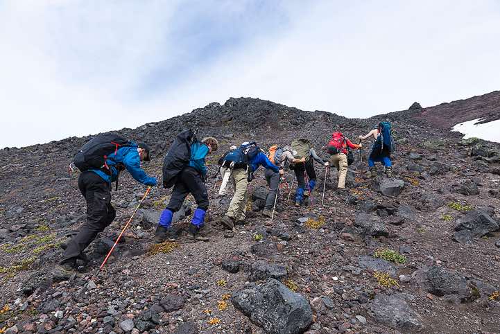 Ascent of Ilyinsky Volcano, Kurile Lake