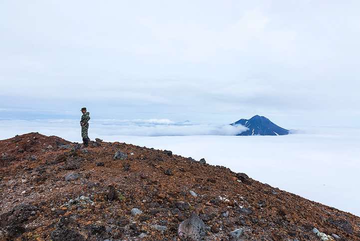 Summit of the Ilyinsky Volcano, Kurile Lake