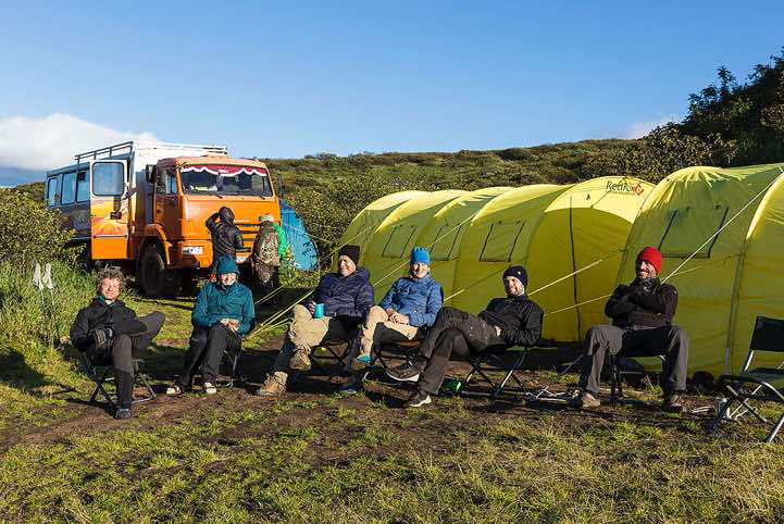 Campsite near Vilyuchinsky Volcano