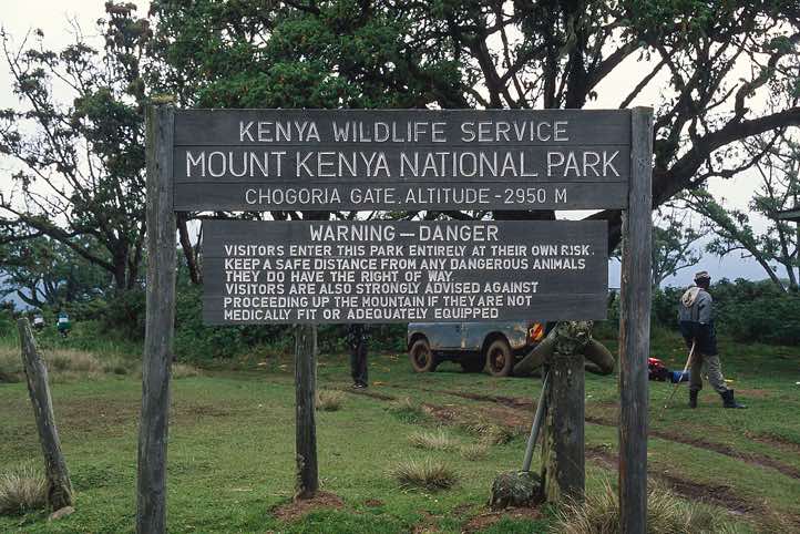 National Park entrance gate, Chogoria route