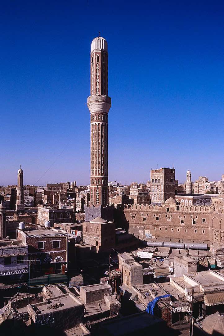 Minaret in the Old City of Sanaa (Sana'a)