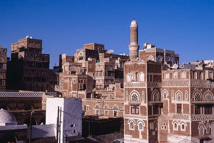 Old City of Sanaa (Sana'a), seen from the Bab Al-Yemen (Gate of Yemen)