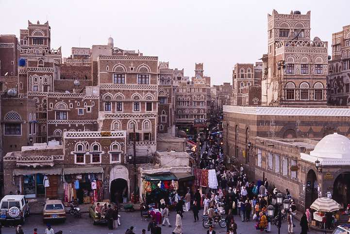 Old City of Sanaa (Sana'a), seen from the Bab Al-Yemen (Gate of Yemen)