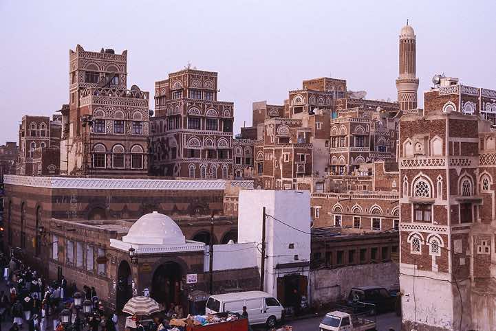 Old City of Sanaa (Sana'a), seen from the Bab Al-Yemen (Gate of Yemen)