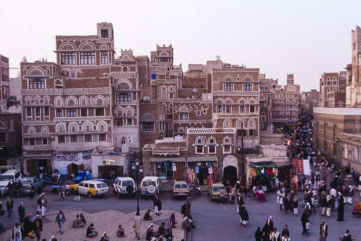 Old City of Sanaa (Sana'a), seen from the Bab Al-Yemen (Gate of Yemen)