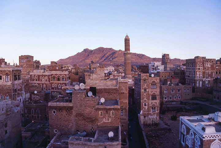 Old City of Sanaa (Sana'a), seen from the rooftop of the 'Arabia Felix Hotel'