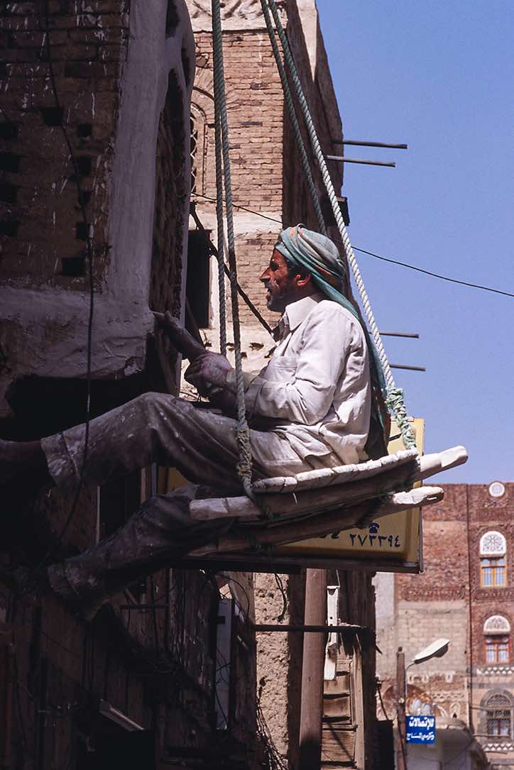 Repair work, Sana'a