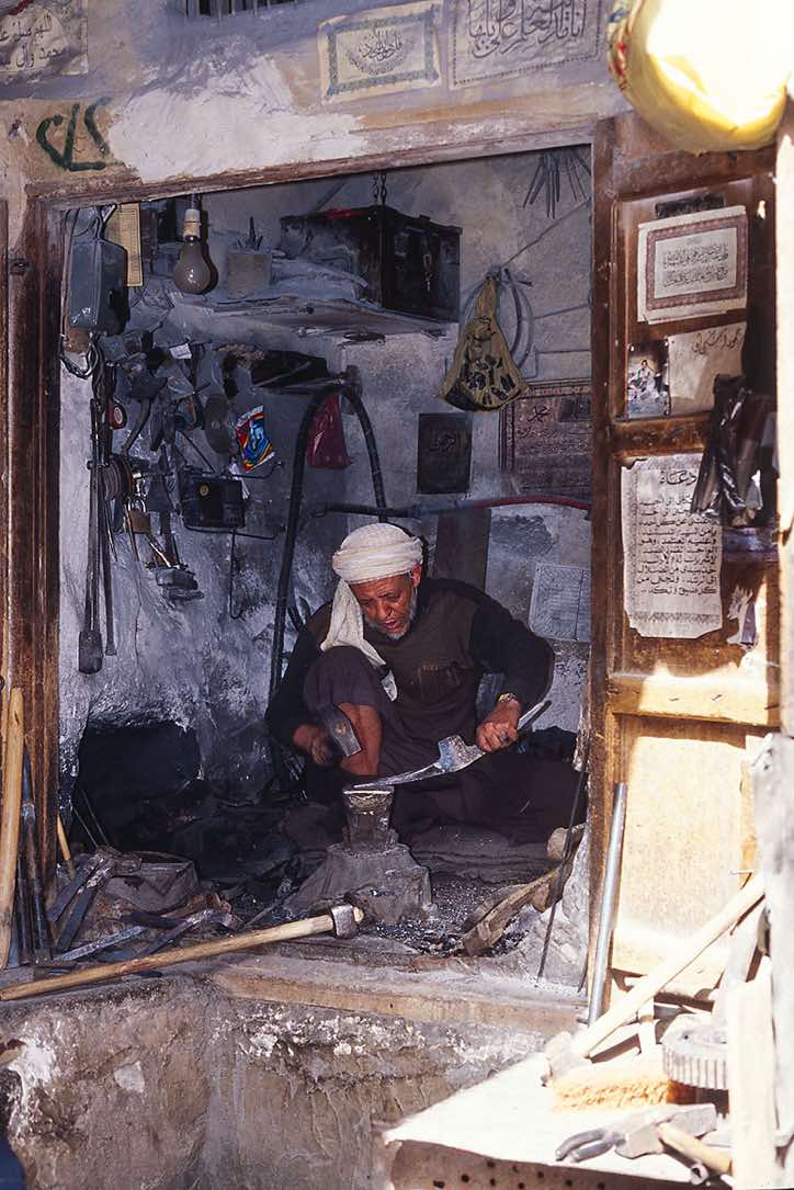 Metal work, Souk in Sana'a