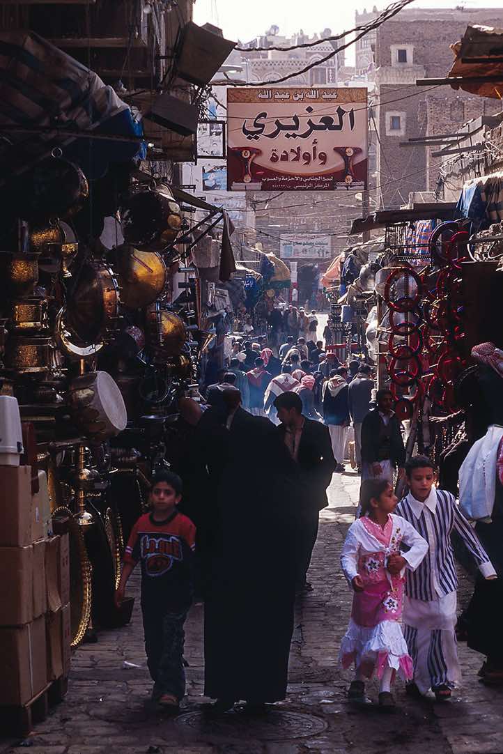Souk in Sanaa (Sana'a)