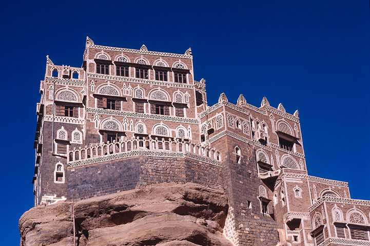 Palace of Imam Yahya in the Wadi Dahr near Sana'a