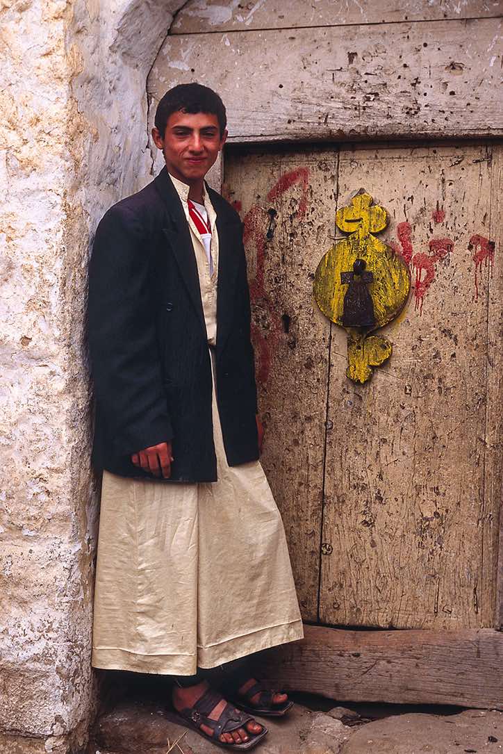 Young man, Al Tawilah