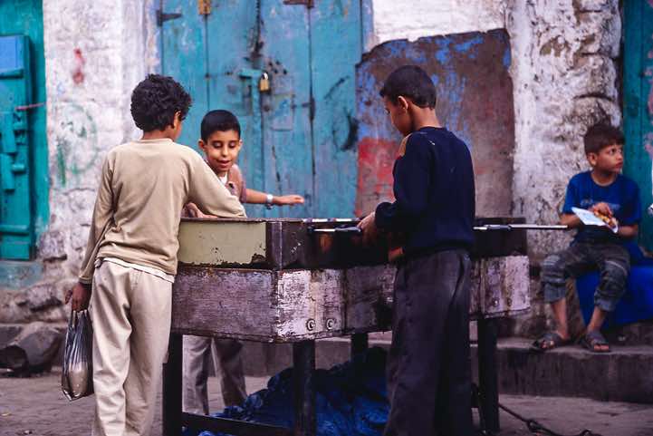 Playing children, Ibb