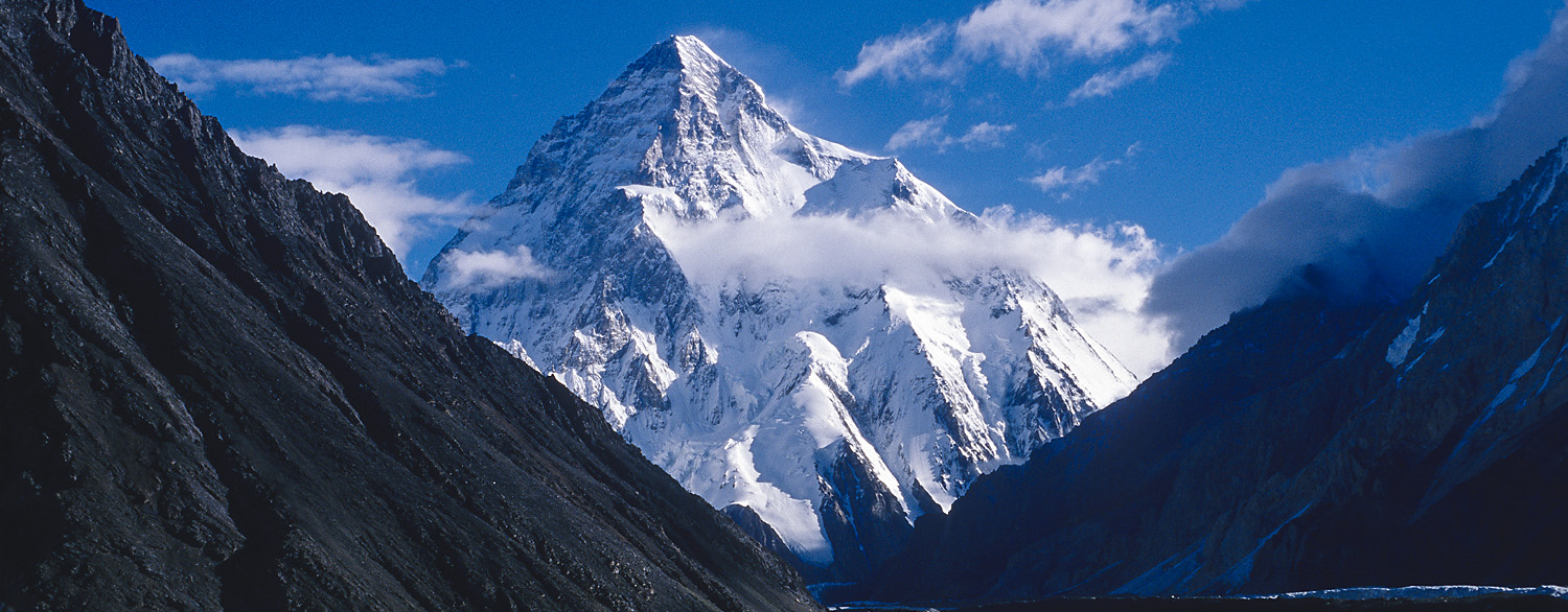 K2, seen from Concordia, Karakoram Mountains, Pakistan