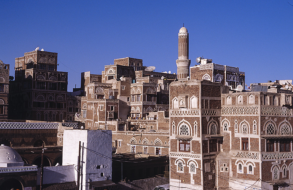Old City of Sanaa, seen from the Bab Al-Yemen (Gate of Yemen)